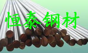 東莞恒泰金屬材料 專業批發電工純鐵、硅鋼片、鍍鋅板卷等全品類金屬材料